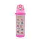 Lepei Steel Water Bottle (400 Ml)