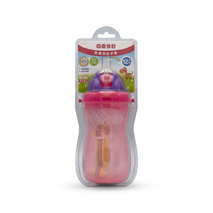 Bobo Juice/Water Bottle With Straw (400 Ml)