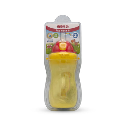 Bobo Juice/Water Bottle With Straw (400 Ml)