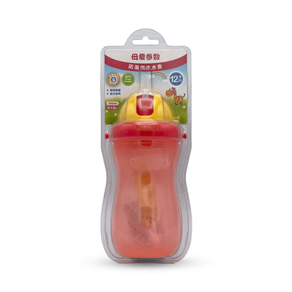 Bobo Juice/Water Bottle With Straw (400 Ml)