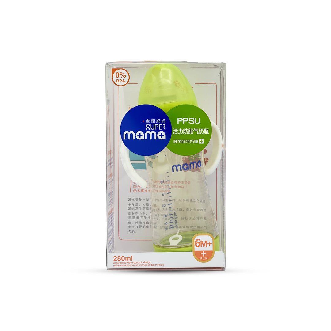 Super Mama Wide Caliber PPSU Feeding Bottle with handle (280 ml)