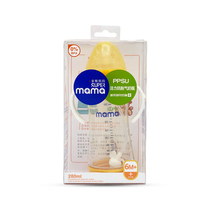 Super Mama Wide Caliber PPSU Feeding Bottle with handle (280 ml)