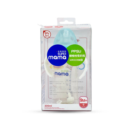 Super Mama Wide Caliber PPSU Feeding Bottle with handle (300 ml)