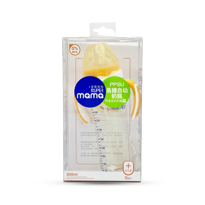 Super Mama Wide Caliber PPSU Feeding Bottle with two color handle (300 ml)