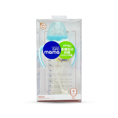 Super Mama Wide Caliber PPSU Feeding Bottle with two color handle (300 ml)