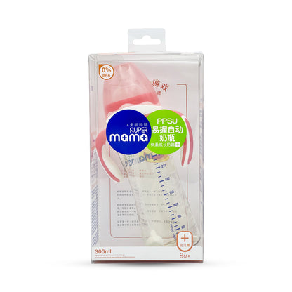Super Mama Wide Caliber PPSU Feeding Bottle with two color handle (300 ml)