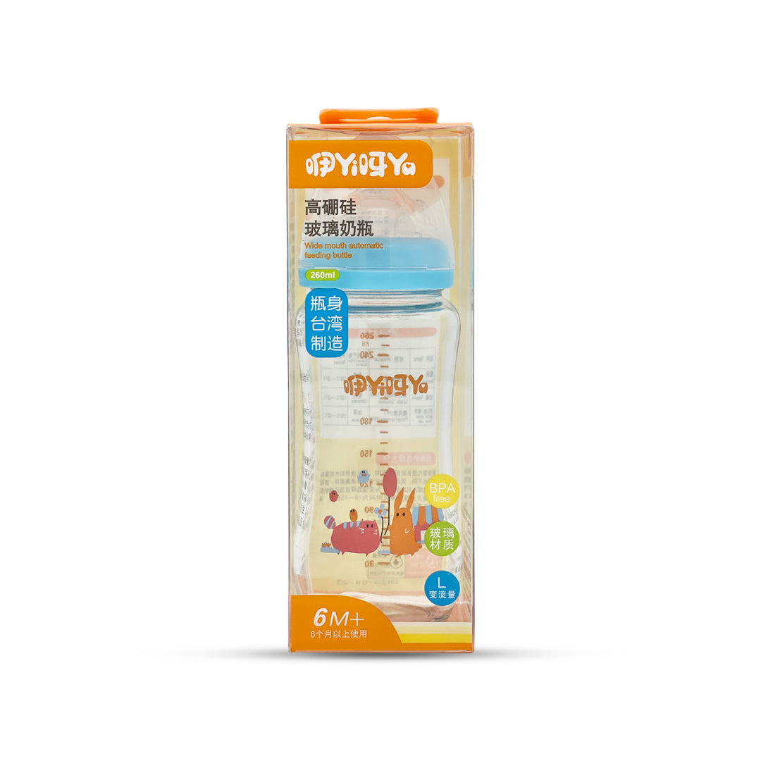 Wide Mouth Automatic Feeding Glass Bottle (260 ml)