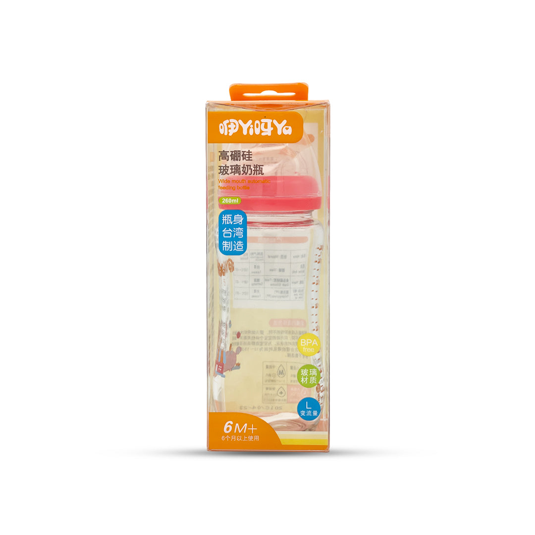 Wide Mouth Automatic Feeding Glass Bottle (260 ml)