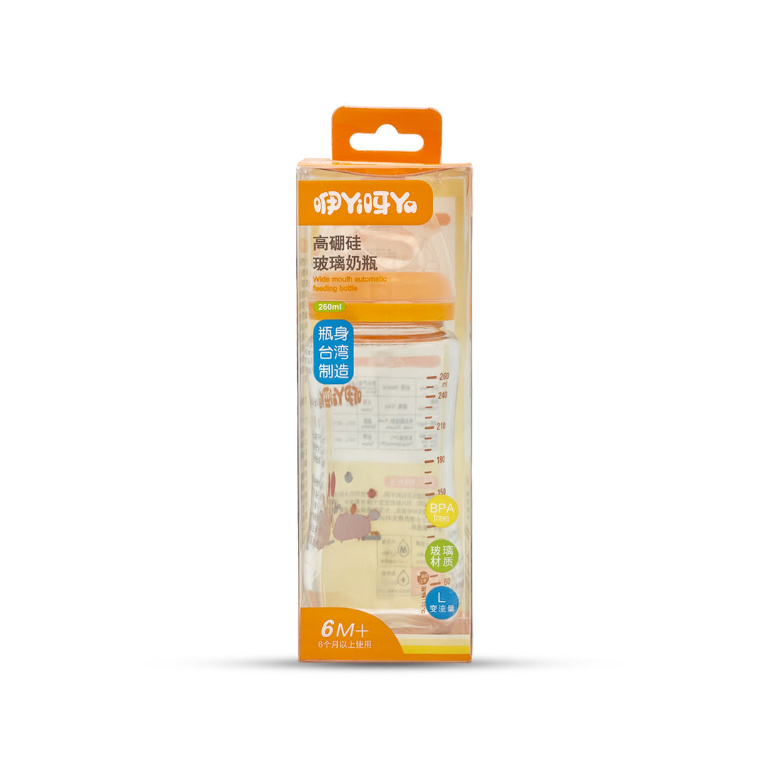 Wide Mouth Automatic Feeding Glass Bottle (260 ml)
